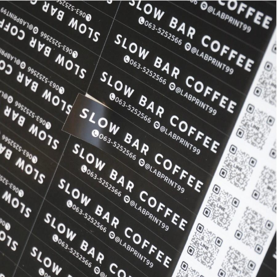 ฉลากสินค้า