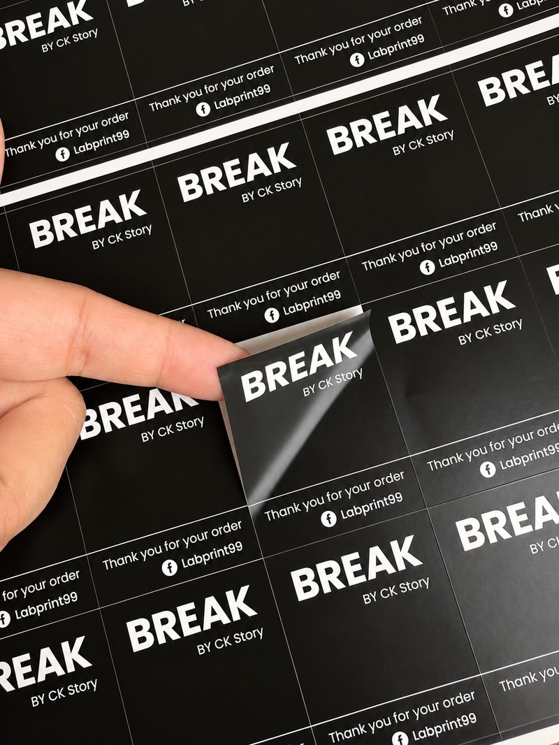 สติ๊กเกอร์ BREAK by CK Story